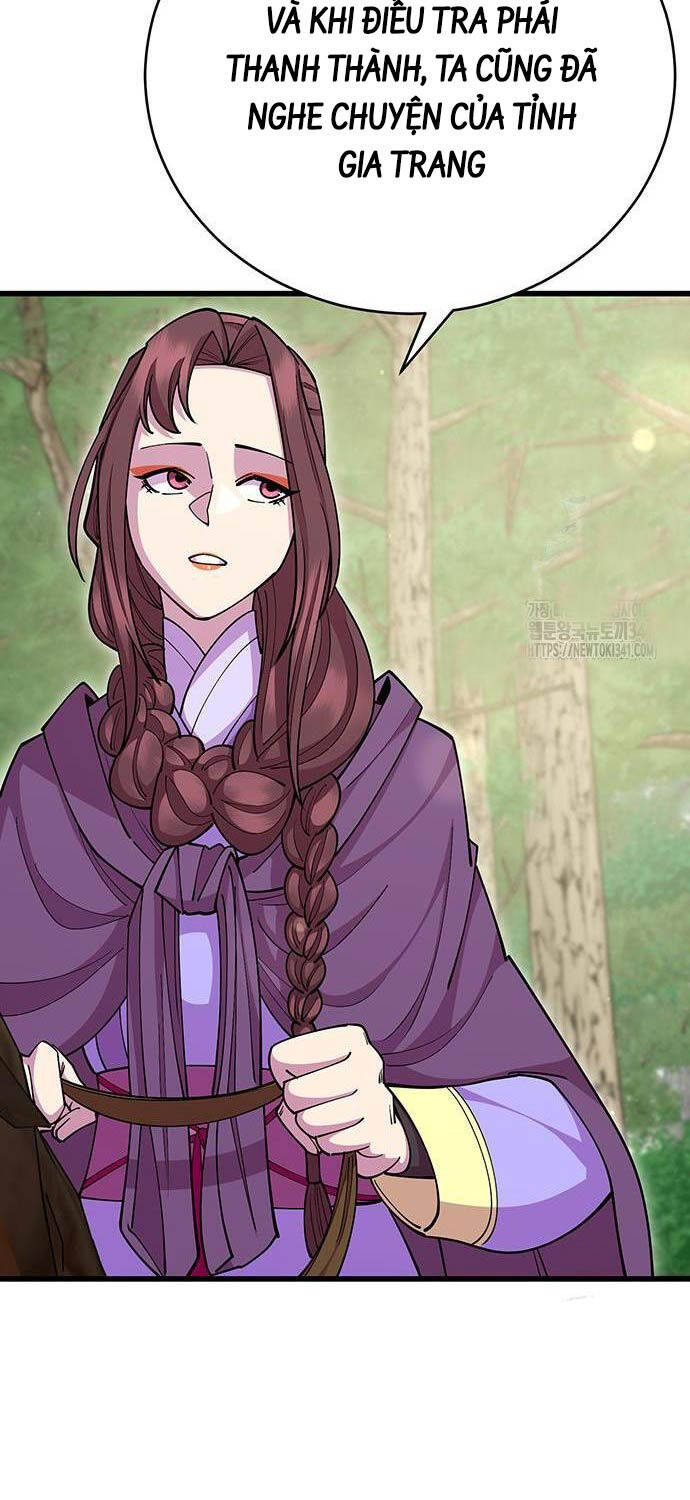 Thiên Hạ Đệ Nhất Đại Sư Huynh - Chapter 90 - Page 59