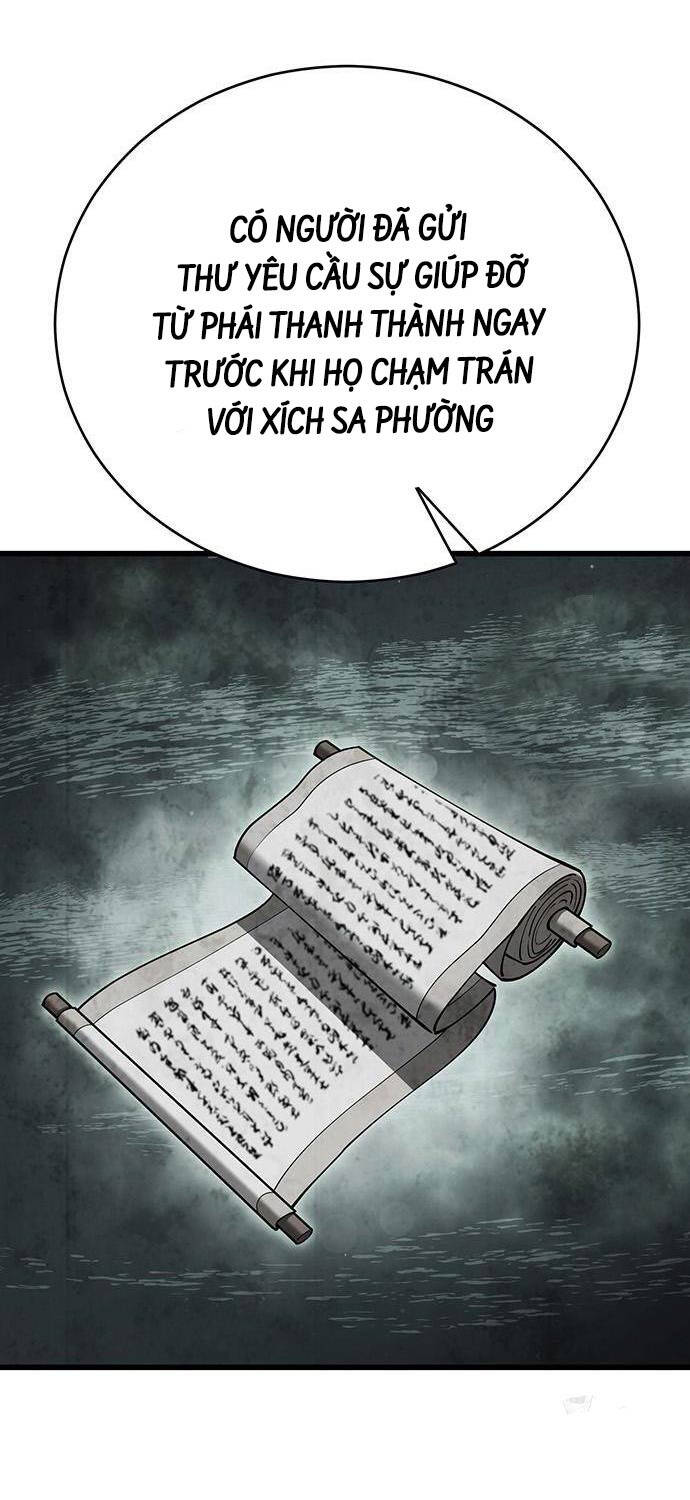 Thiên Hạ Đệ Nhất Đại Sư Huynh - Chapter 90 - Page 60