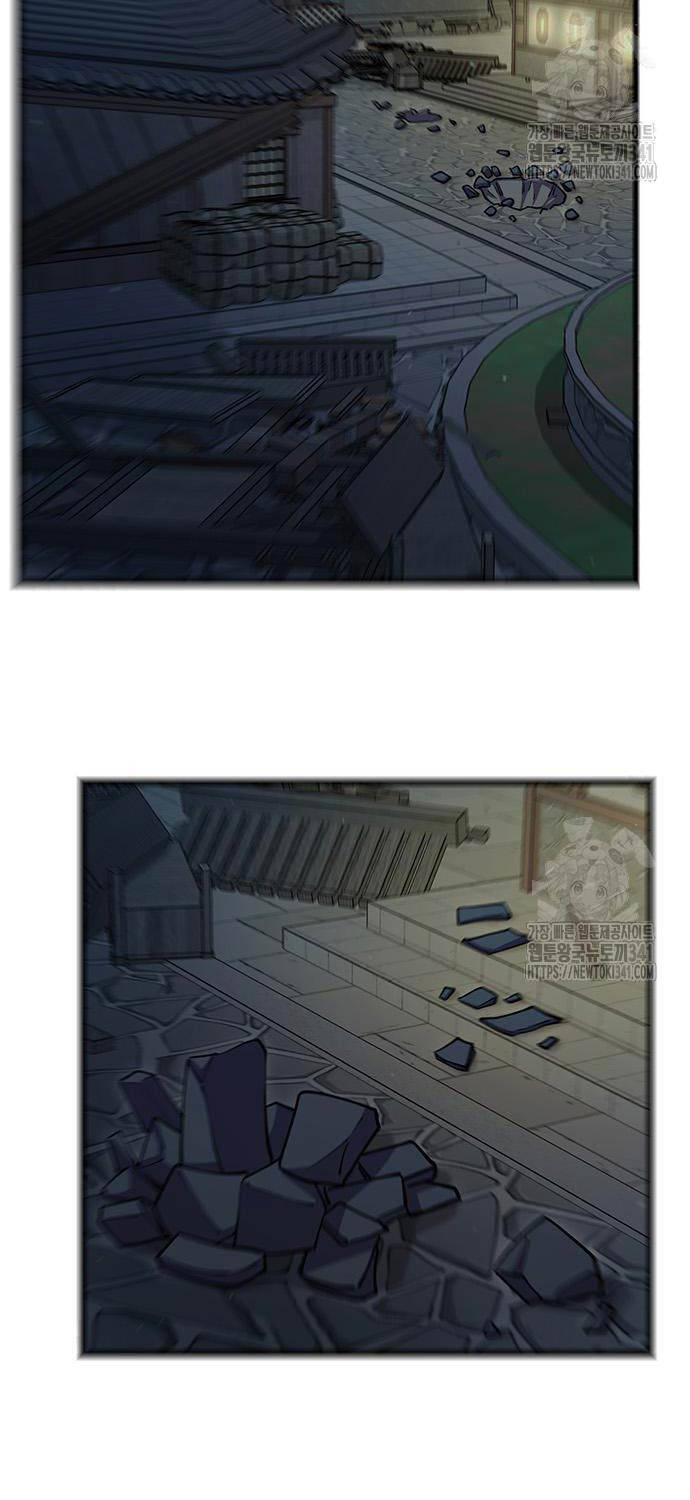 Thiên Hạ Đệ Nhất Đại Sư Huynh - Chapter 90 - Page 85