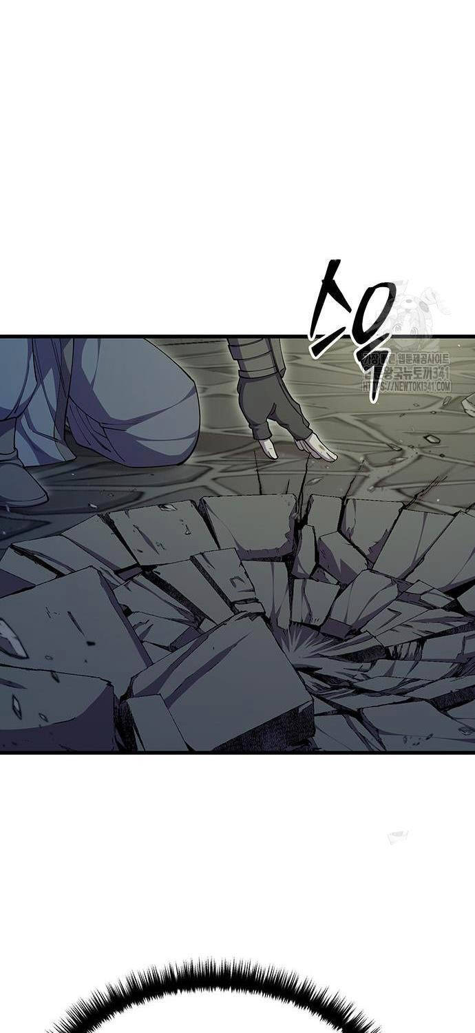 Thiên Hạ Đệ Nhất Đại Sư Huynh - Chapter 90 - Page 87