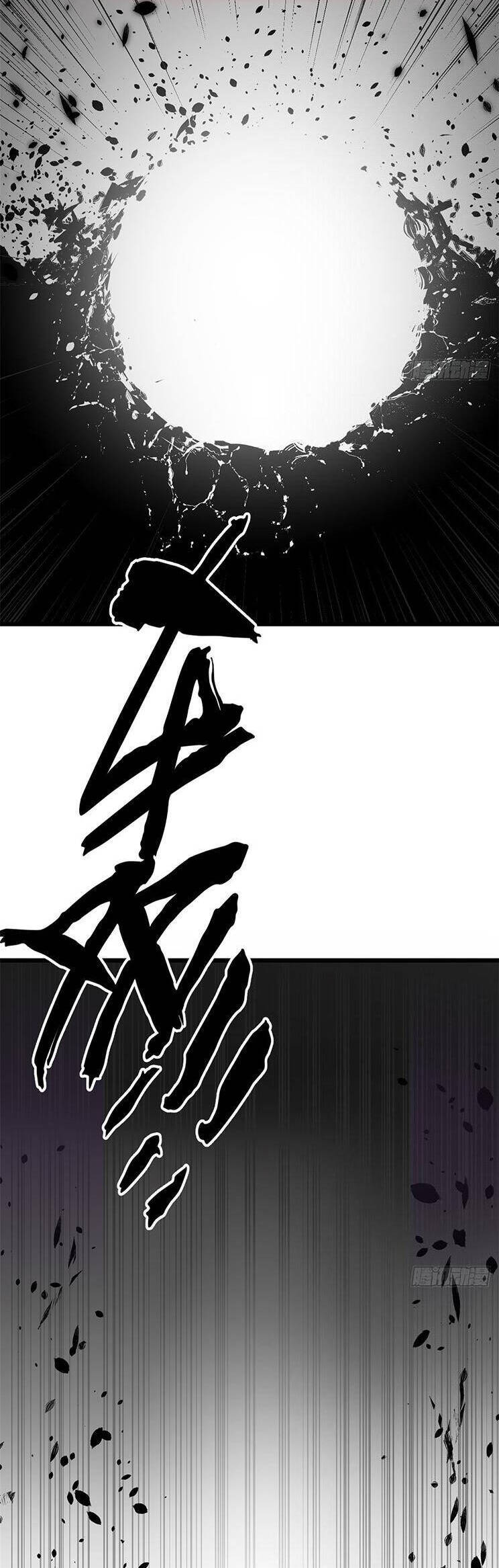 Đỉnh Cấp Khí Vận Lặng Lẽ Tu Luyện Ngàn Năm - Chapter 170 - Page 17