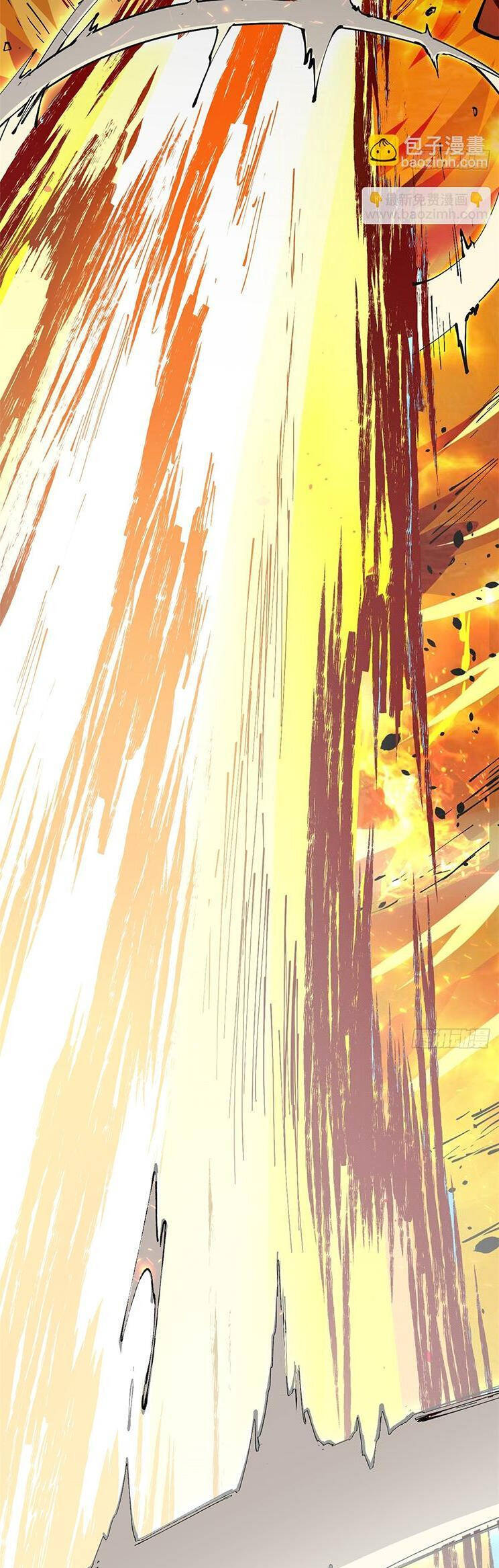 Đỉnh Cấp Khí Vận Lặng Lẽ Tu Luyện Ngàn Năm - Chapter 170 - Page 24