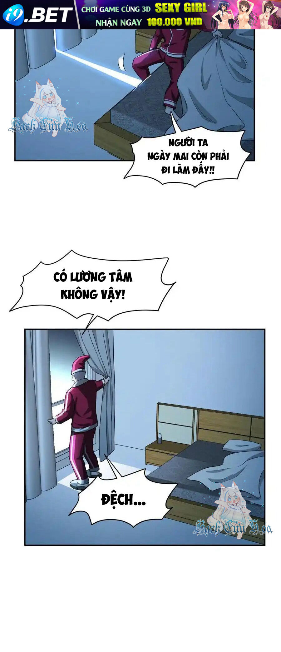 Trọng Sinh Chi Thần Cấp Bại Gia Tử - Chapter 100 - Page 10