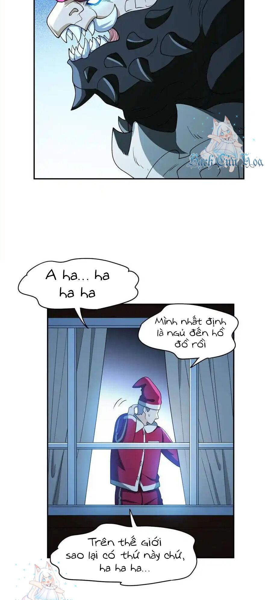 Trọng Sinh Chi Thần Cấp Bại Gia Tử - Chapter 100 - Page 12