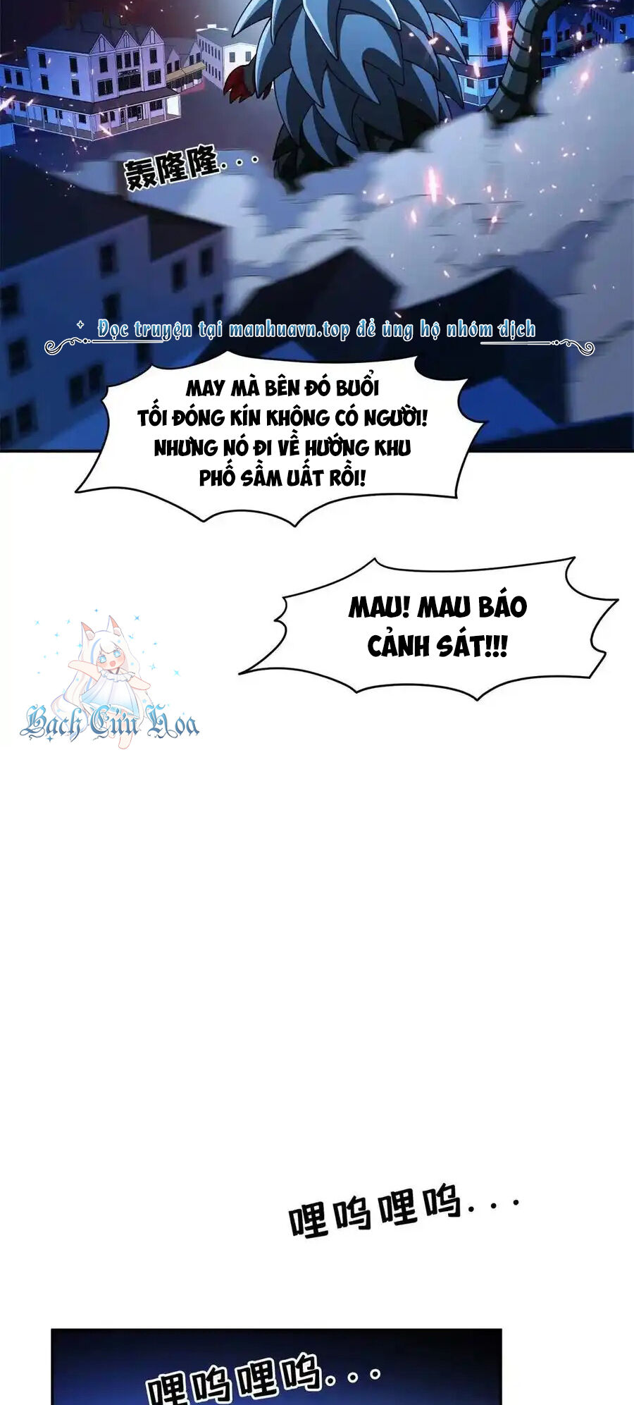 Trọng Sinh Chi Thần Cấp Bại Gia Tử - Chapter 100 - Page 14