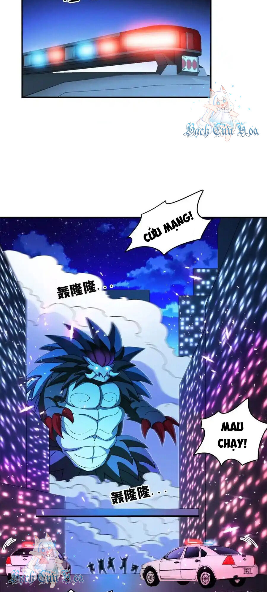 Trọng Sinh Chi Thần Cấp Bại Gia Tử - Chapter 100 - Page 15