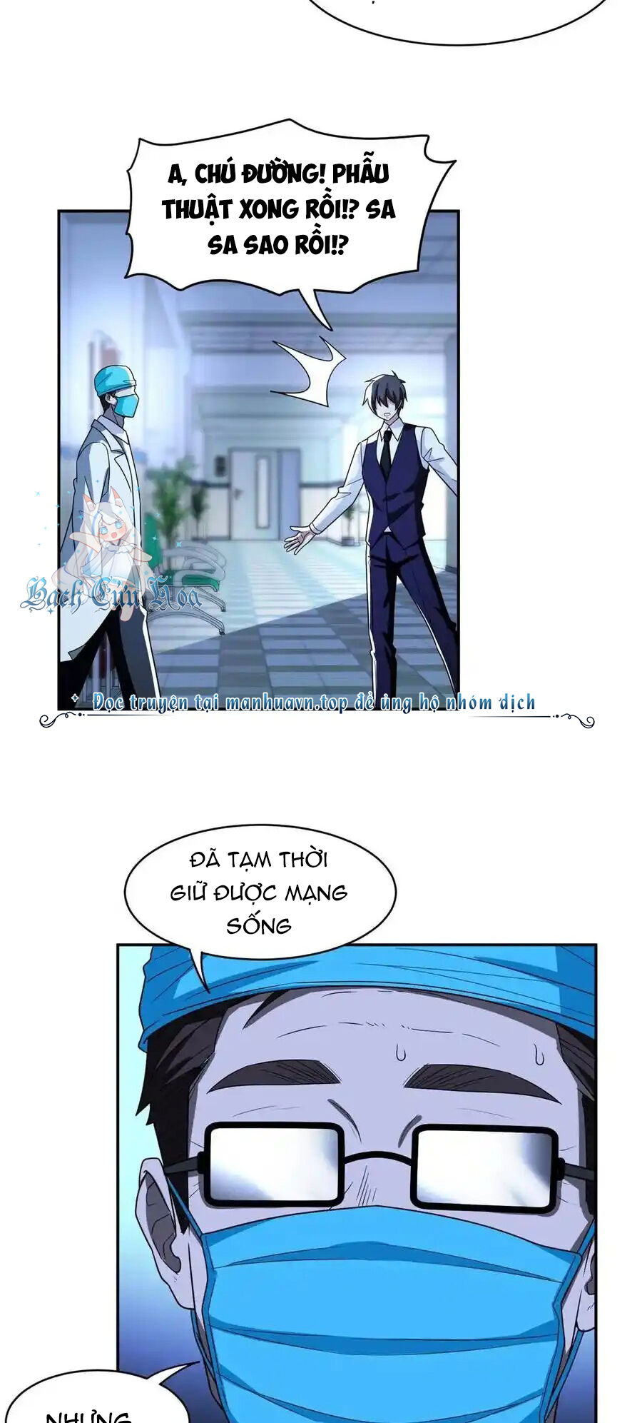 Trọng Sinh Chi Thần Cấp Bại Gia Tử - Chapter 100 - Page 20