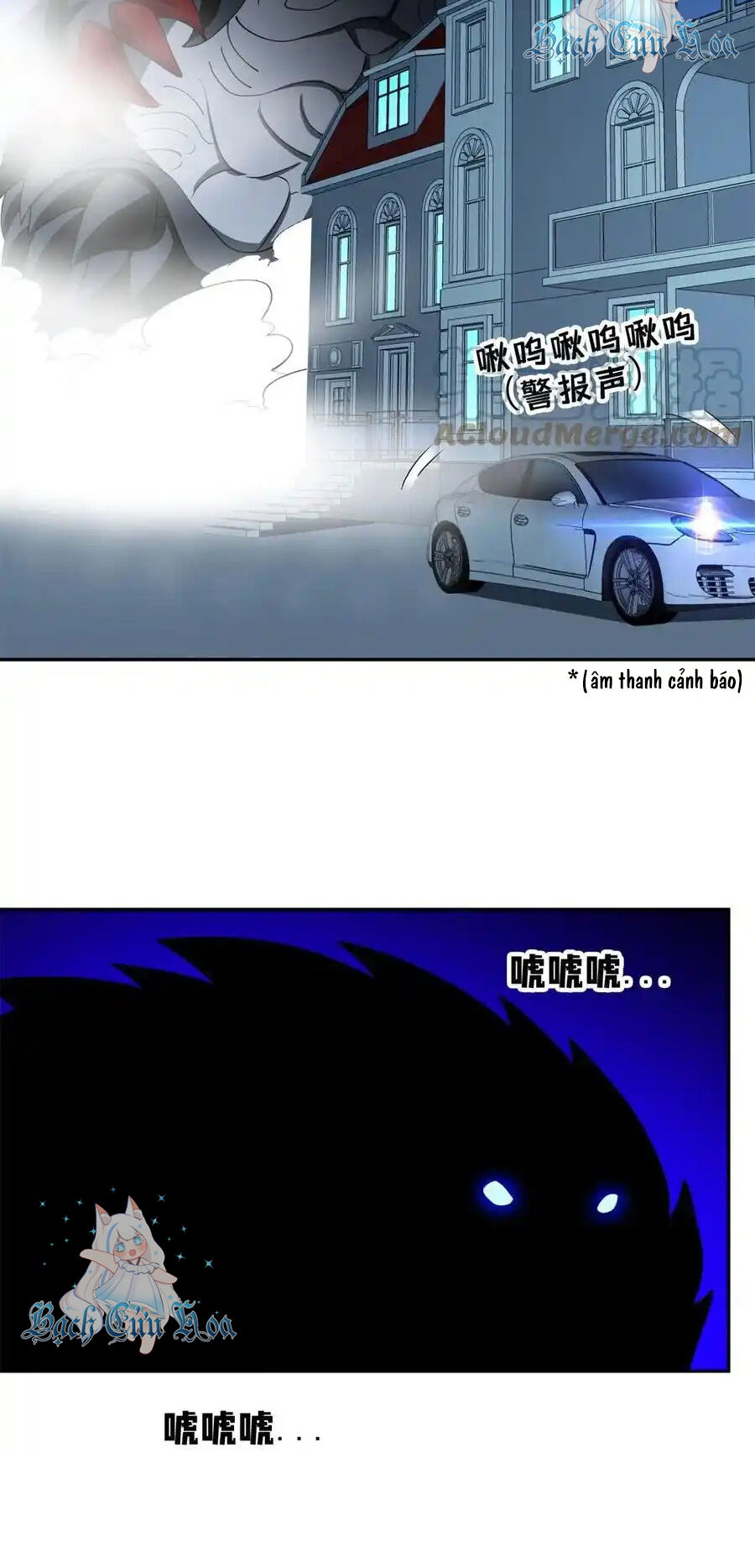 Trọng Sinh Chi Thần Cấp Bại Gia Tử - Chapter 100 - Page 3