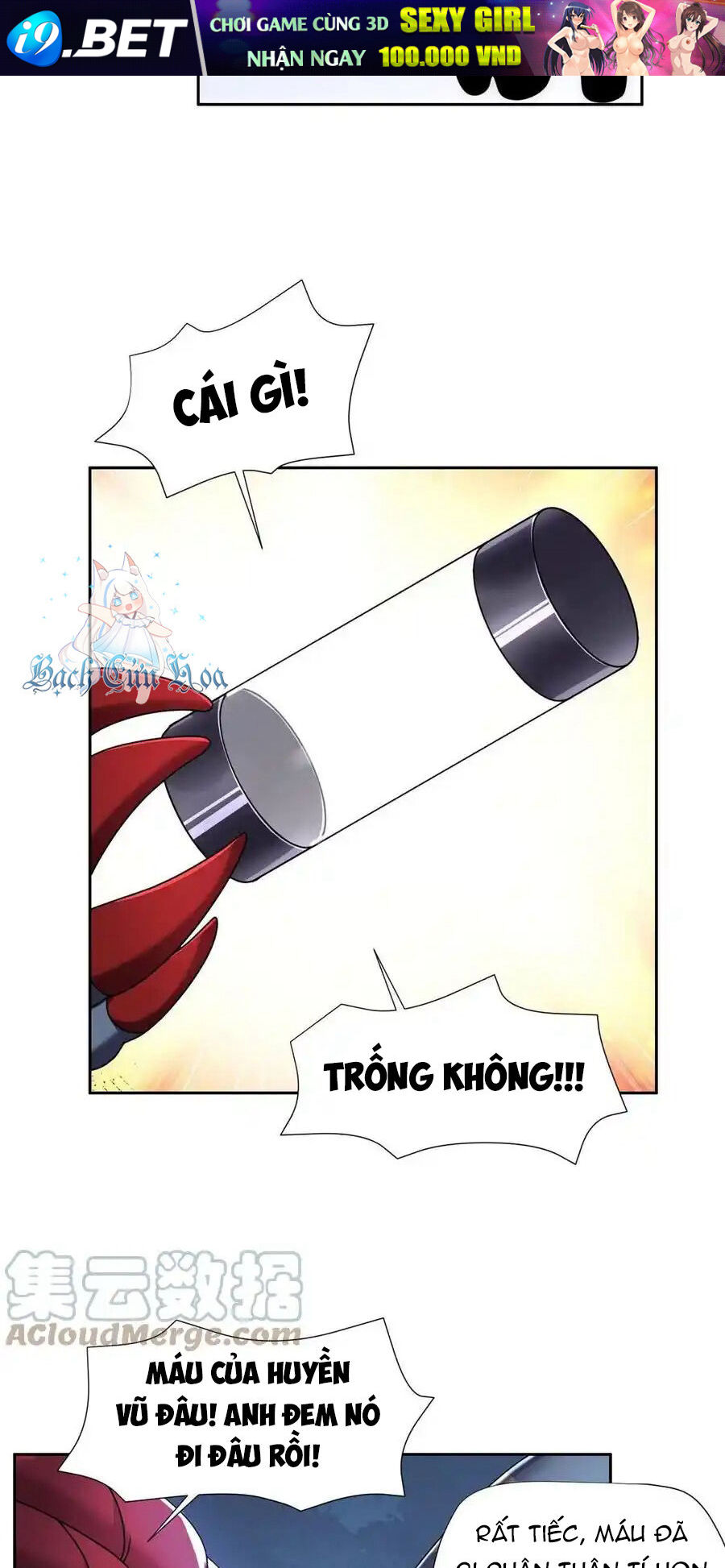 Trọng Sinh Chi Thần Cấp Bại Gia Tử - Chapter 99 - Page 12