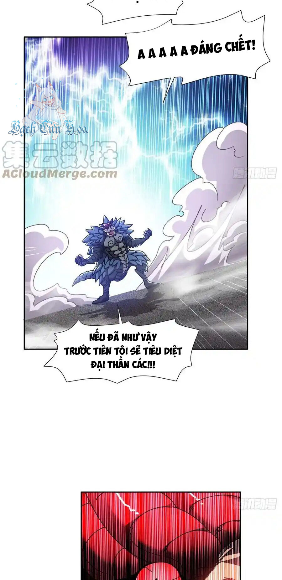 Trọng Sinh Chi Thần Cấp Bại Gia Tử - Chapter 99 - Page 15