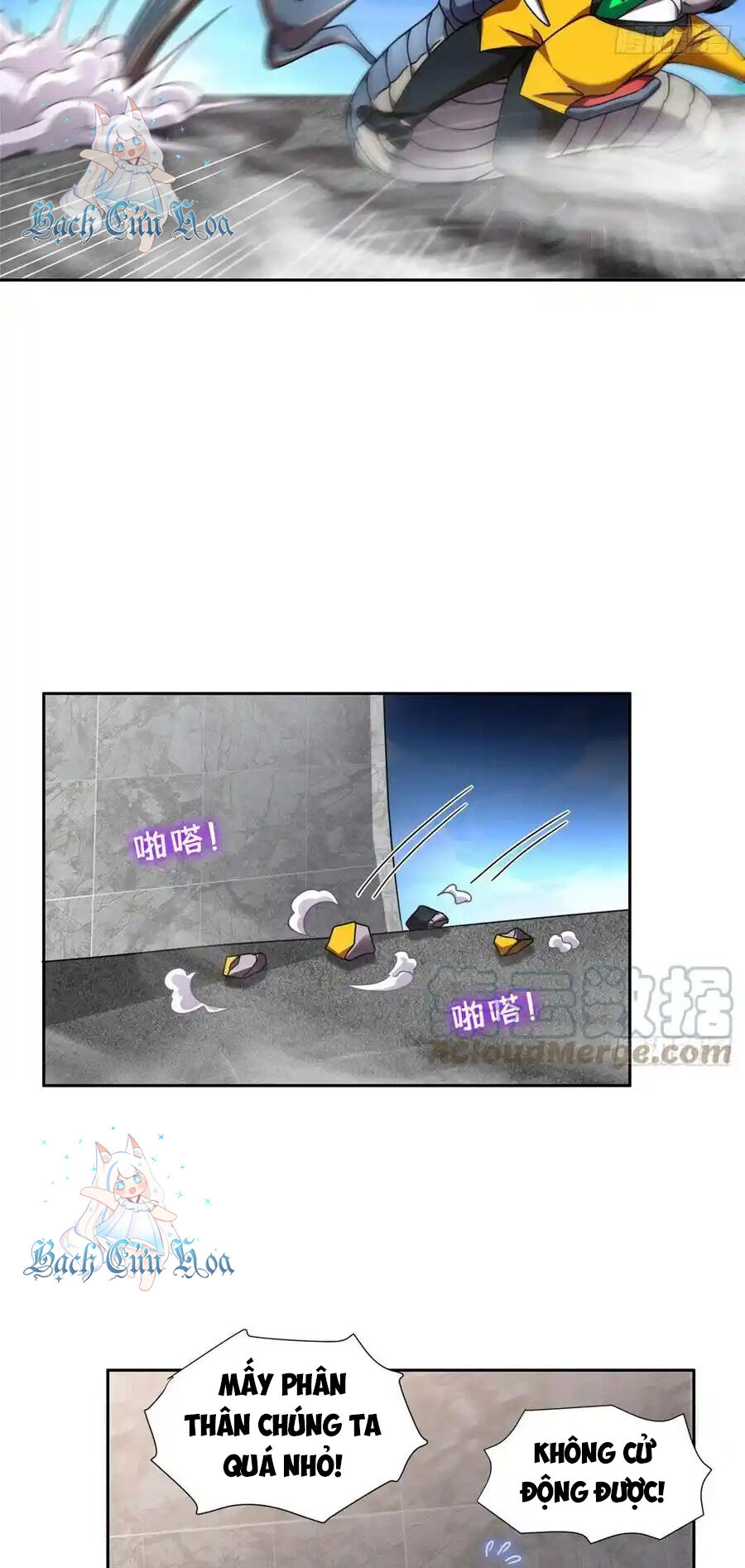 Trọng Sinh Chi Thần Cấp Bại Gia Tử - Chapter 99 - Page 5