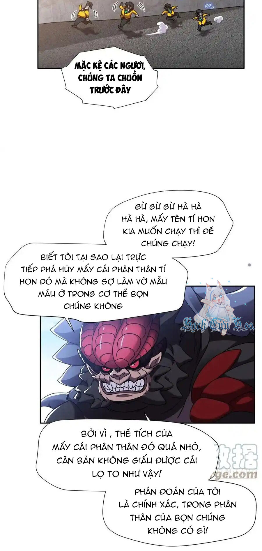 Trọng Sinh Chi Thần Cấp Bại Gia Tử - Chapter 99 - Page 6