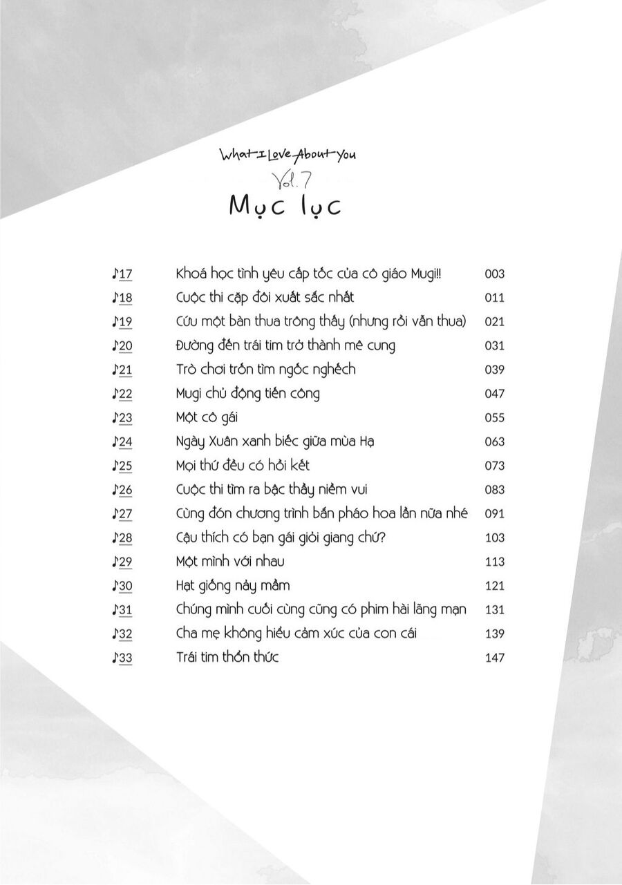 Thứ mà đôi ta mong muốn - Chapter 90 - Page 4