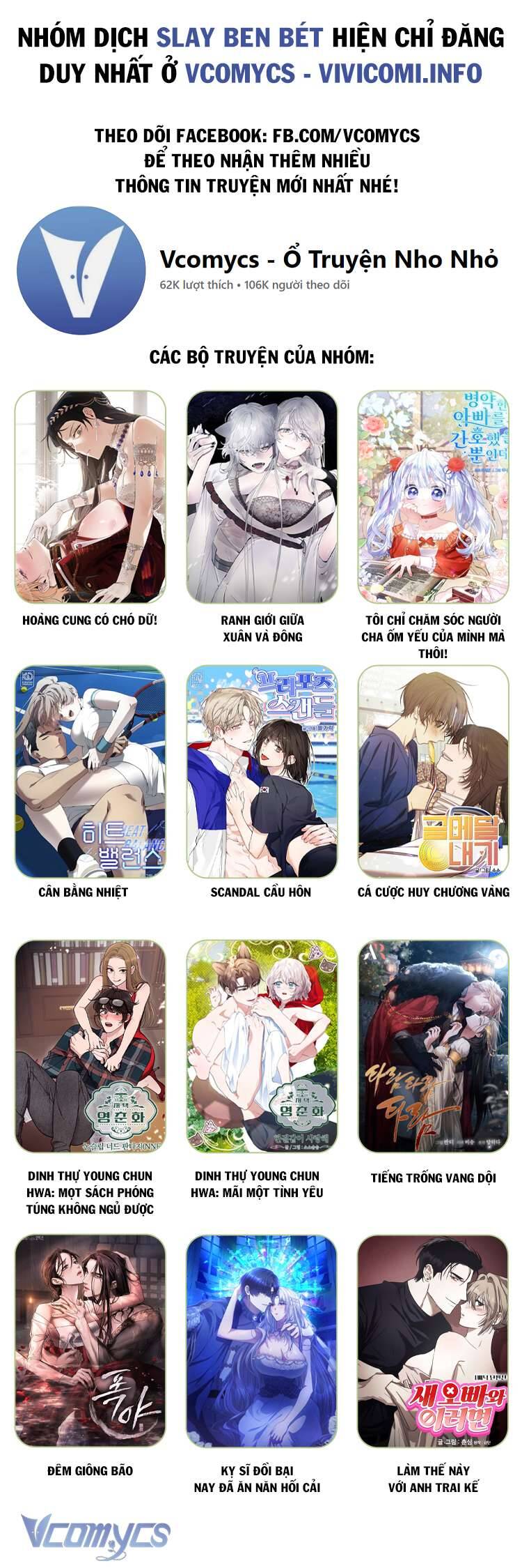 Tiếng Trống Vang Dội - Chapter 20 - Page 25