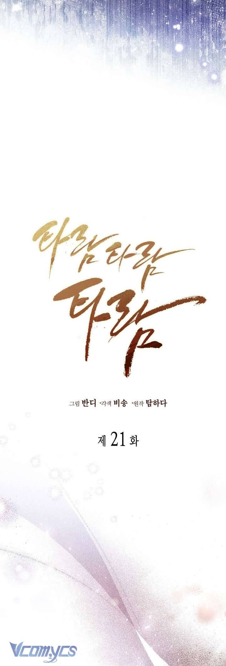 Tiếng Trống Vang Dội - Chapter 21 - Page 33