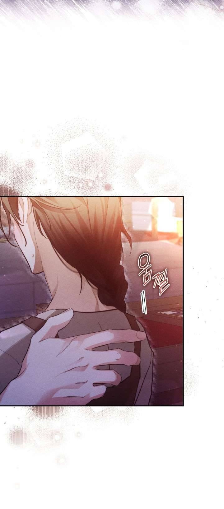 Tiếng Trống Vang Dội - Chapter 21 - Page 39