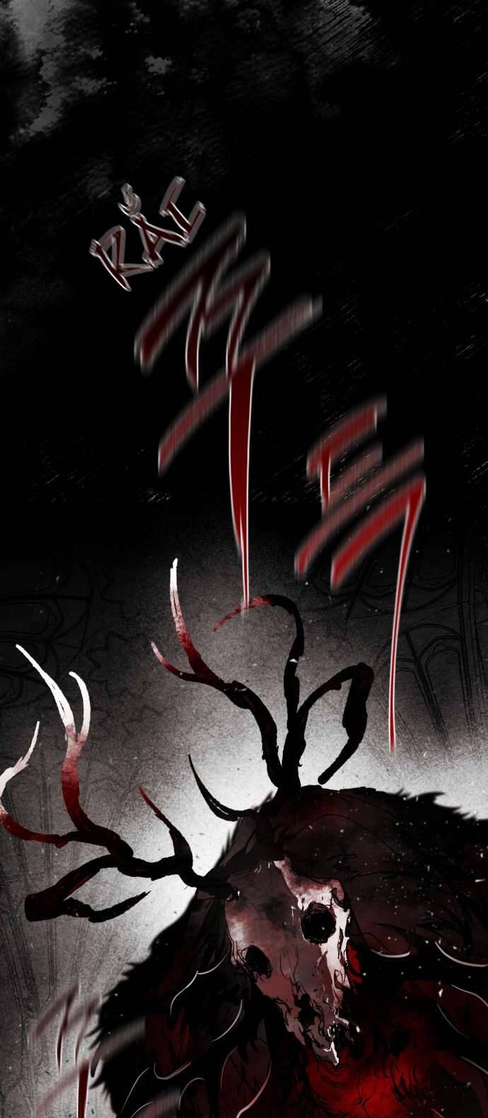 Lời Thú Nhận Của Chúa Tể Bóng Tối - Chapter 57 - Page 11