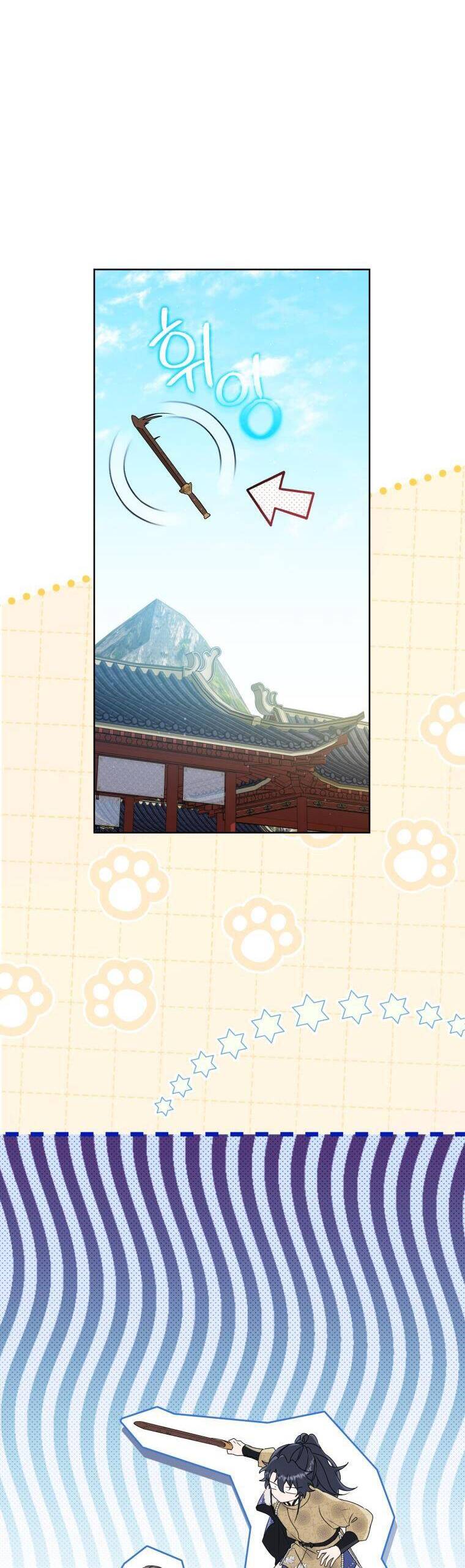 Trở Thành Cô Cháu Gái Bị Khinh Miệt Của Gia Tộc Võ Lâm - Chapter 62 - Page 12