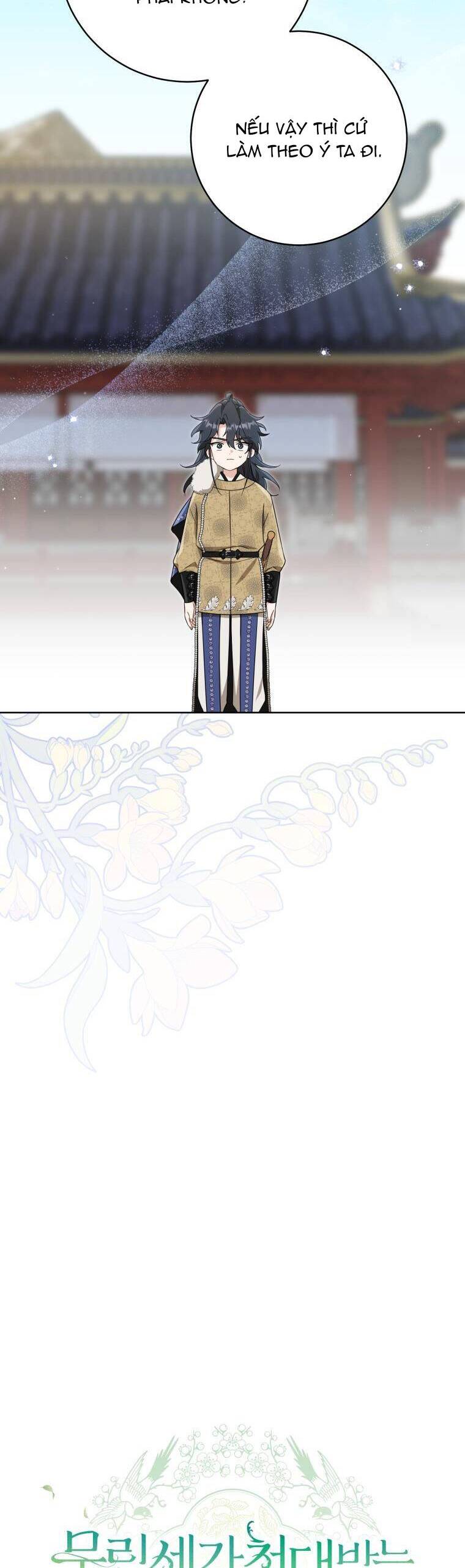 Trở Thành Cô Cháu Gái Bị Khinh Miệt Của Gia Tộc Võ Lâm - Chapter 62 - Page 3