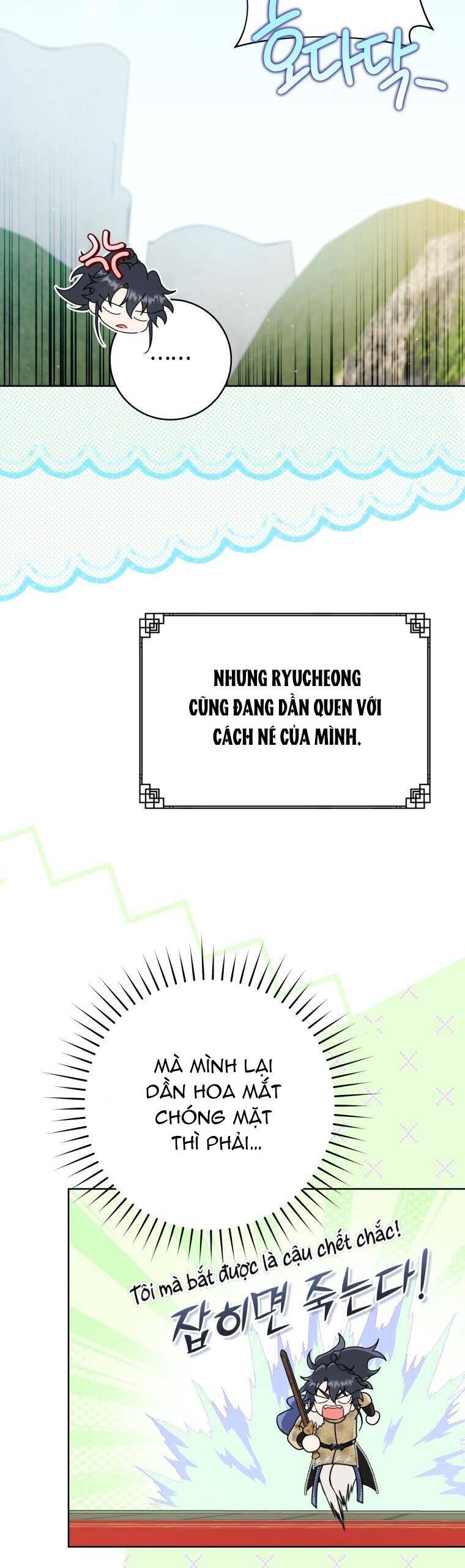 Trở Thành Cô Cháu Gái Bị Khinh Miệt Của Gia Tộc Võ Lâm - Chapter 62 - Page 39