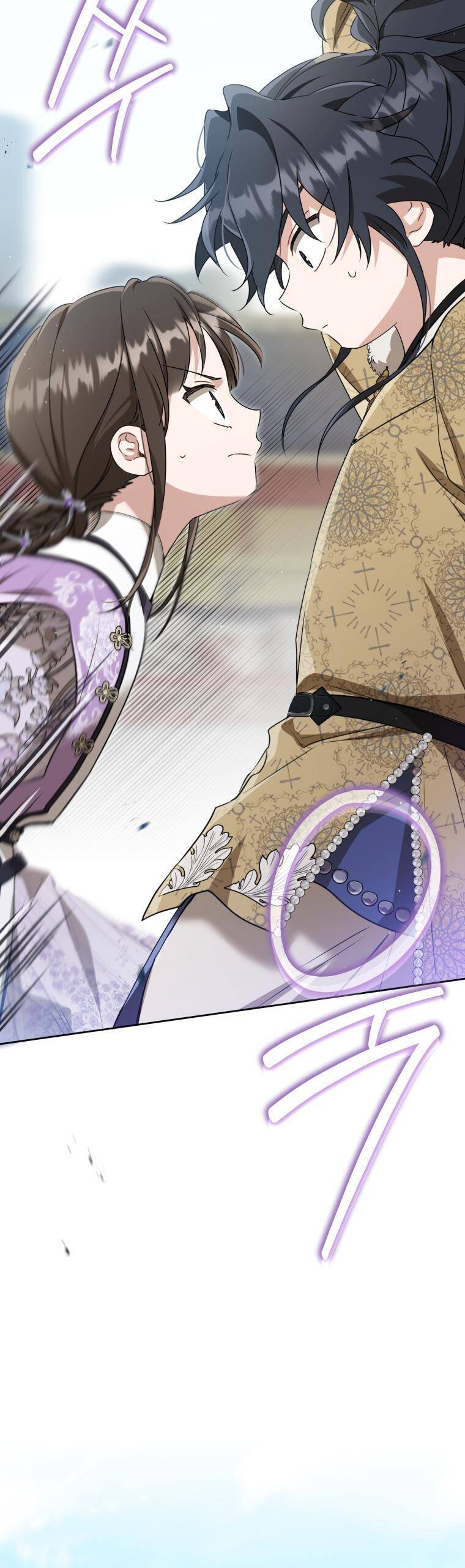 Trở Thành Cô Cháu Gái Bị Khinh Miệt Của Gia Tộc Võ Lâm - Chapter 62 - Page 44