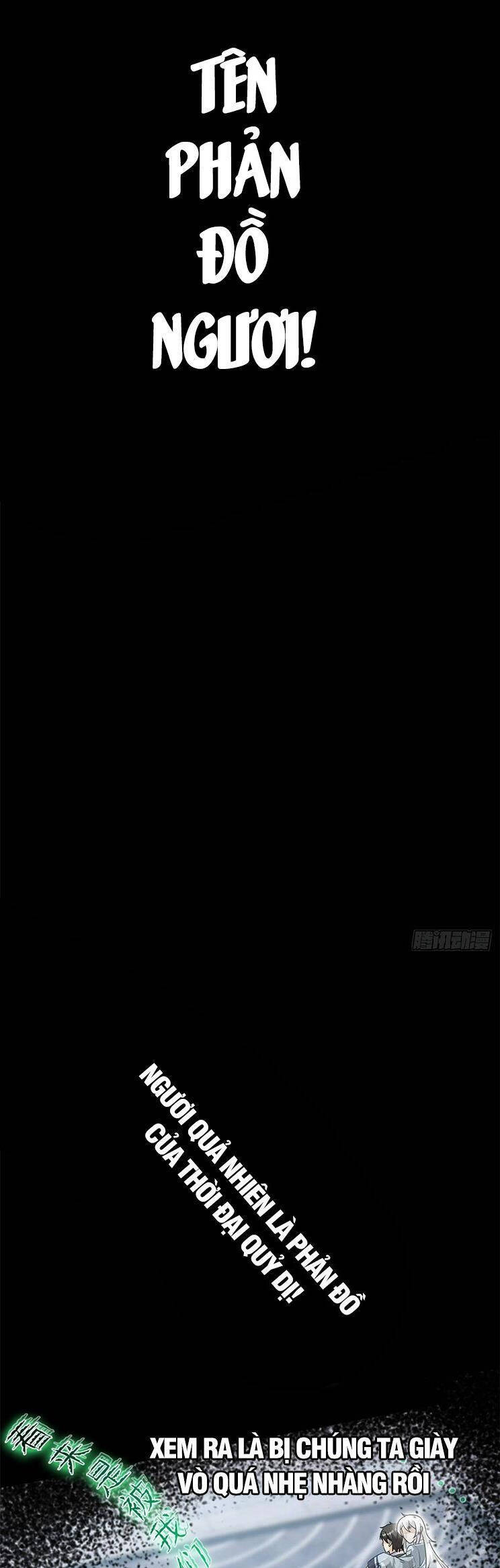 Cường Giả Đến Từ Trại Tâm Thần - Chapter 269 - Page 6