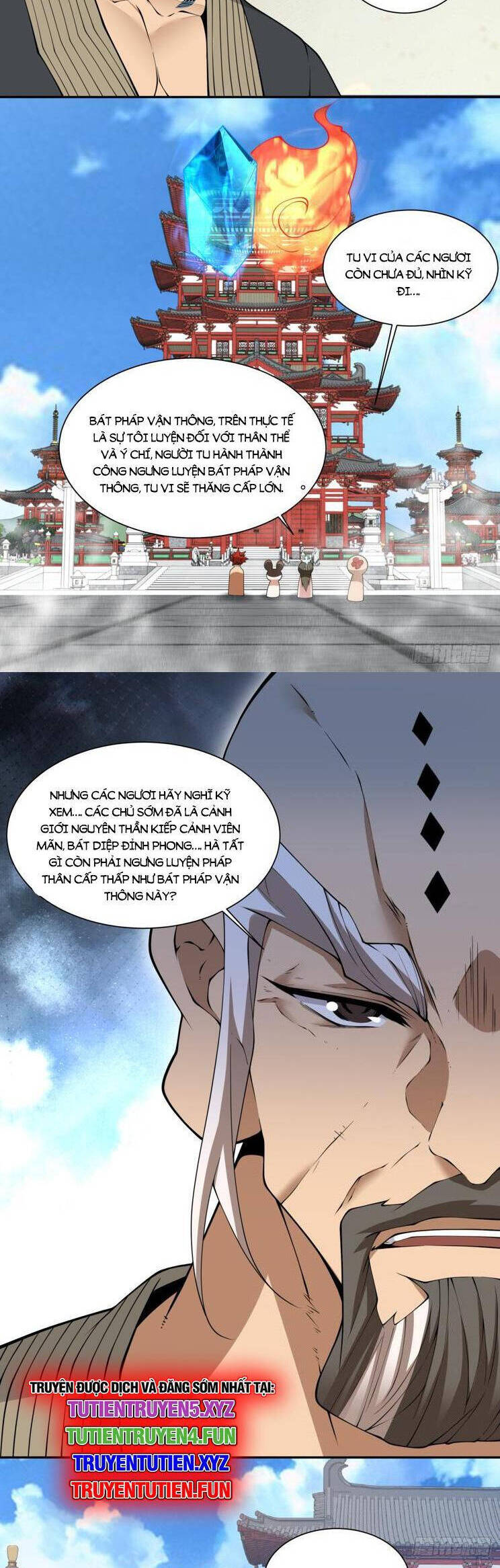 Đồ Đệ Của Ta Đều Là Đại Phản Phái Chapter 250 - Trang 13