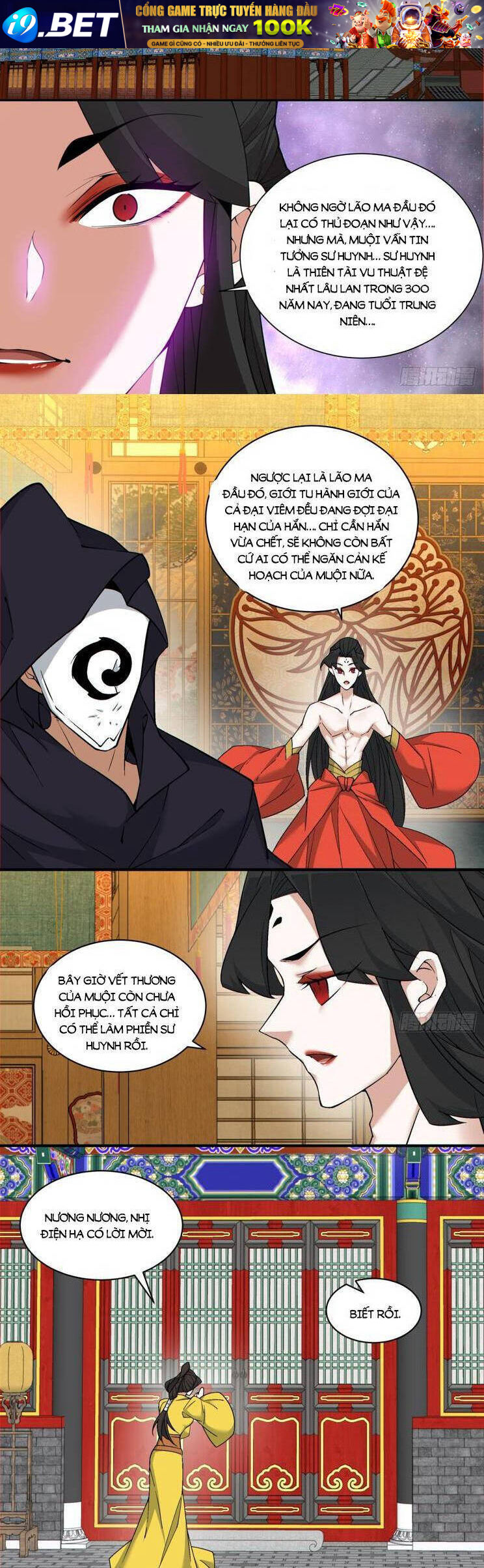 Đồ Đệ Của Ta Đều Là Đại Phản Phái Chapter 250 - Trang 8