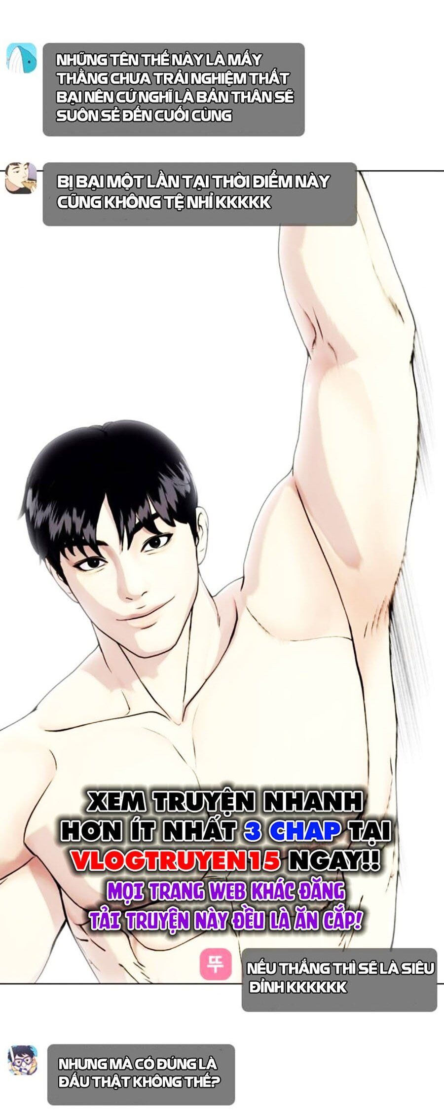 Loser Giỏi Võ - Chapter 69 - Page 17