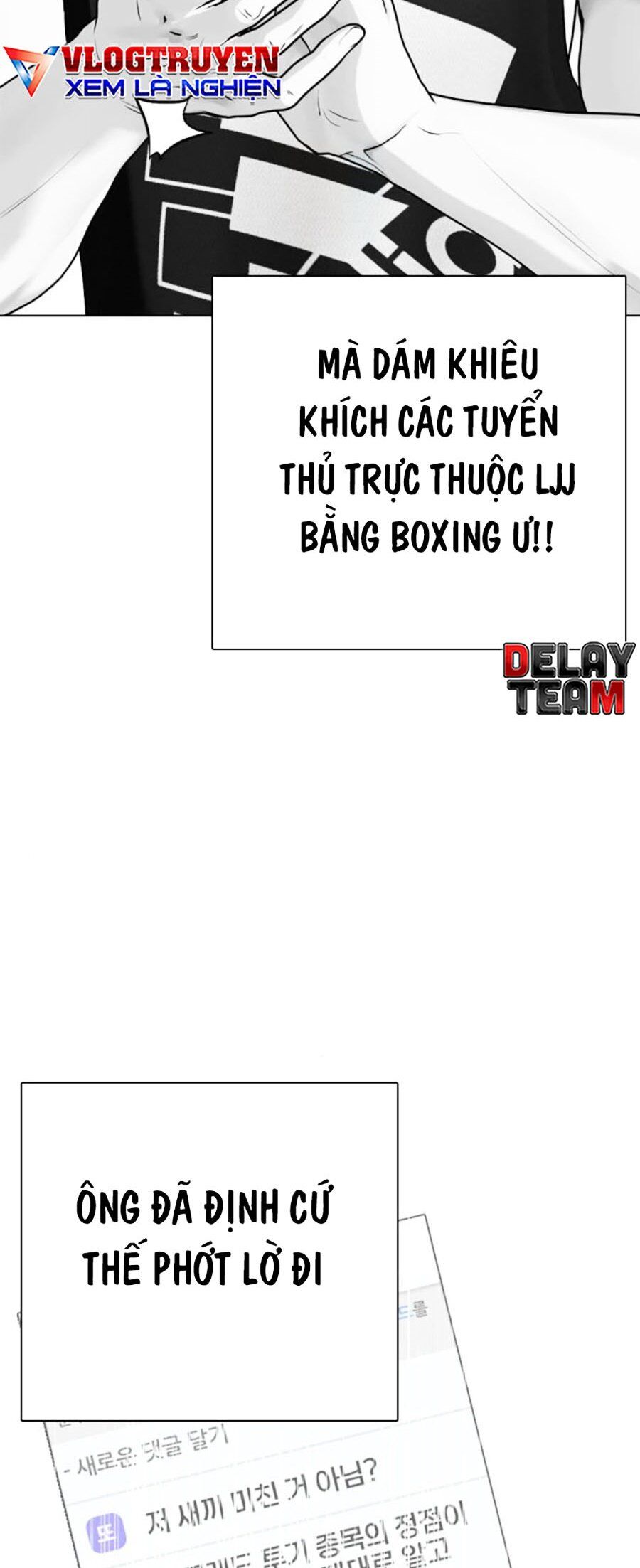 Loser Giỏi Võ - Chapter 69 - Page 84