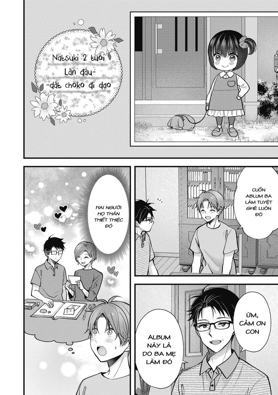 Tôi có nên chiều hư cô vợ hoàn hảo của mình? - Chapter 17 - Page 3