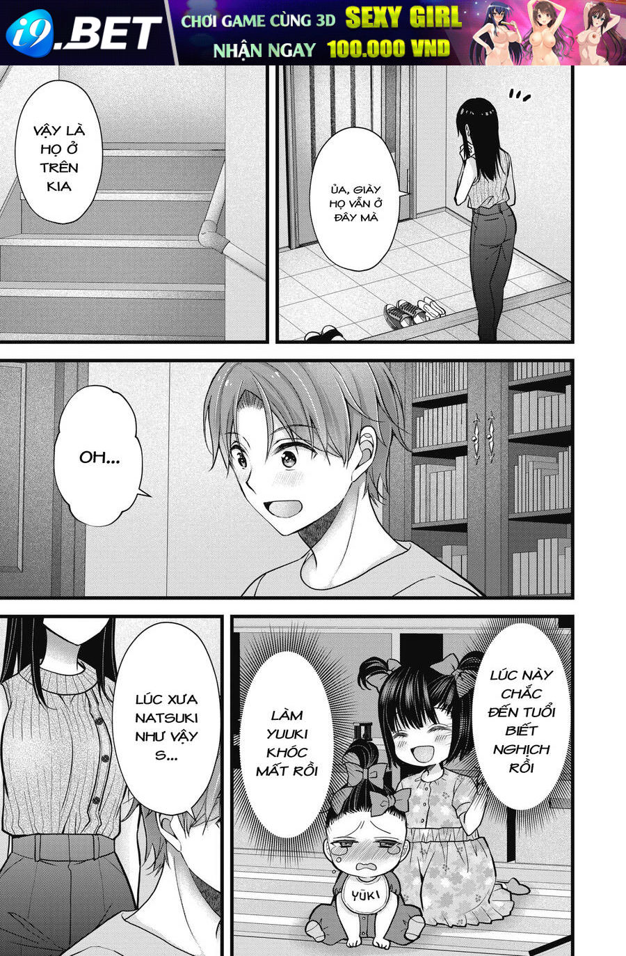 Tôi có nên chiều hư cô vợ hoàn hảo của mình? - Chapter 17 - Page 4