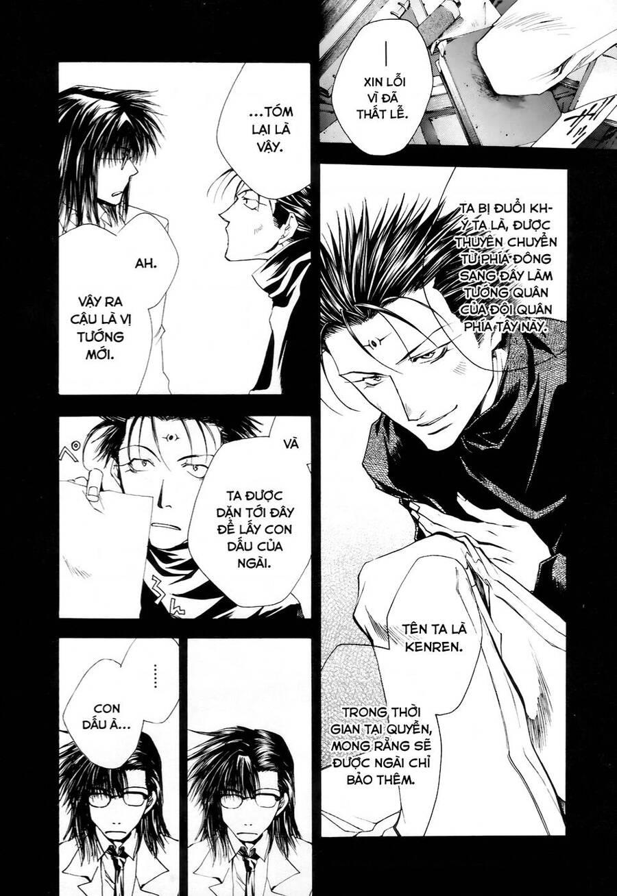 Saiyuki Gaiden - Chapter 11 - Page 5