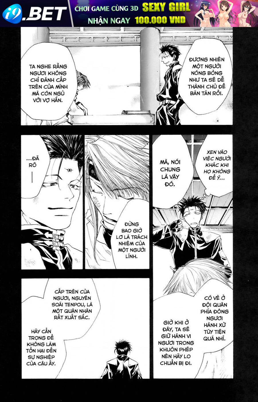 Saiyuki Gaiden - Chapter 11 - Page 8