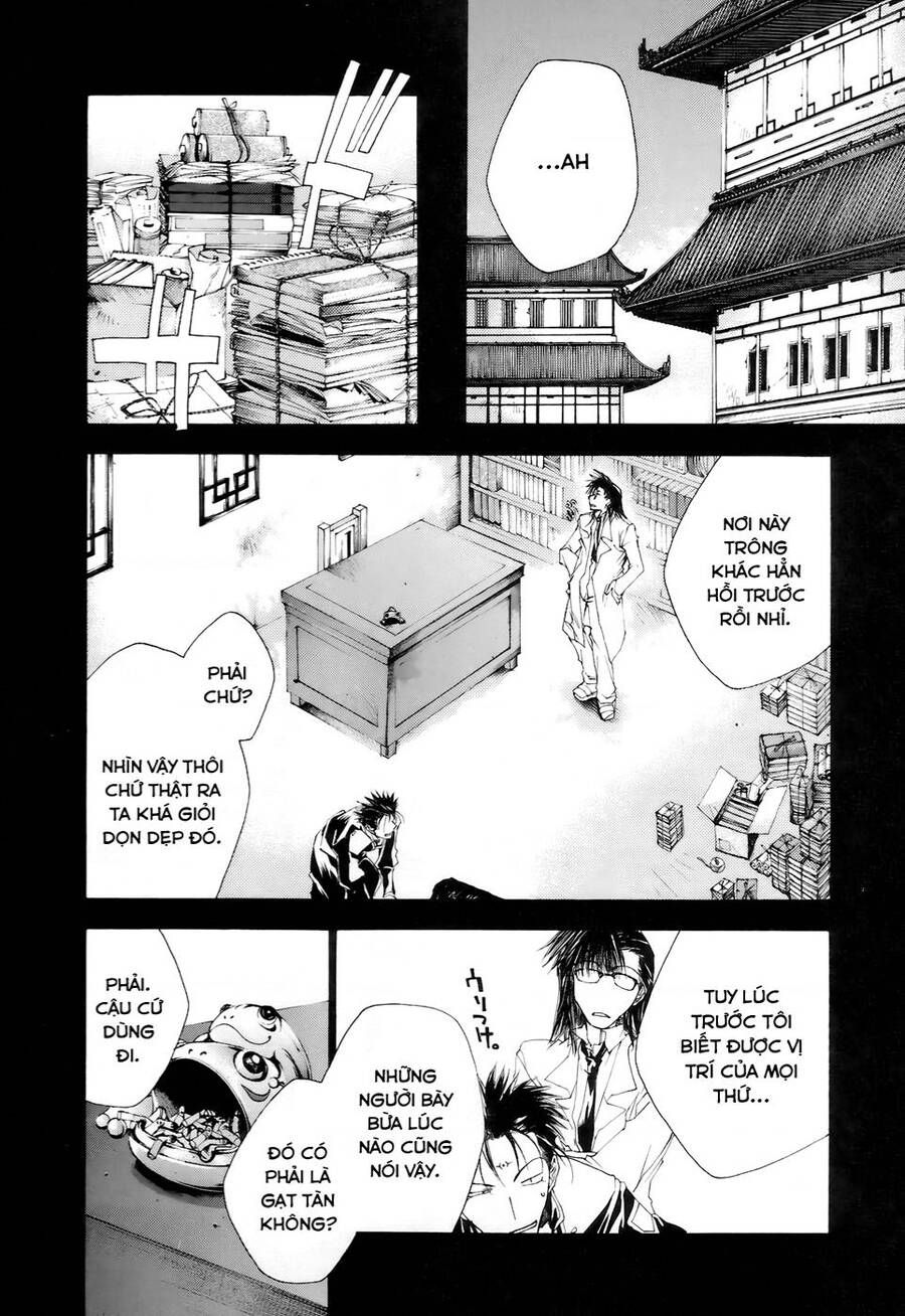 Saiyuki Gaiden - Chapter 11 - Page 9