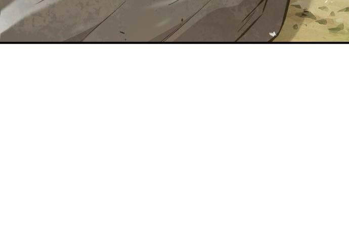 Làm Nông Dân Trong Tòa Tháp Thử Thách - Chapter 66 - Page 116