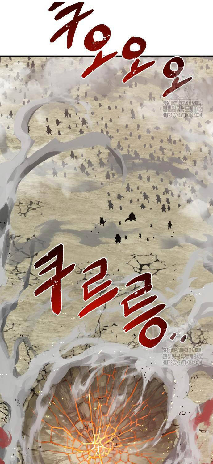 Làm Nông Dân Trong Tòa Tháp Thử Thách - Chapter 66 - Page 17