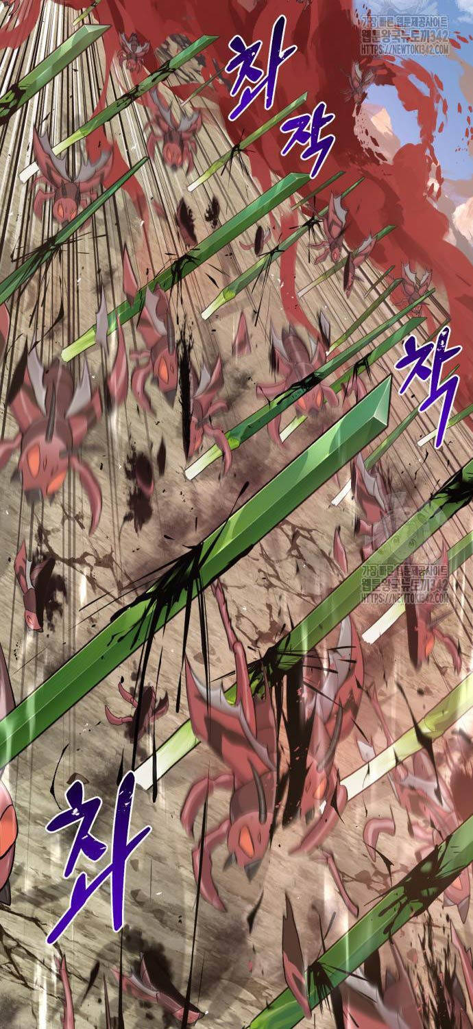 Làm Nông Dân Trong Tòa Tháp Thử Thách - Chapter 66 - Page 27