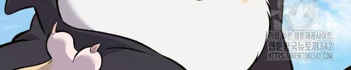 Làm Nông Dân Trong Tòa Tháp Thử Thách - Chapter 66 - Page 64