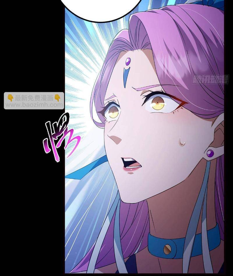 Chưởng Môn Khiêm Tốn Chút - Chapter 379 - Page 12