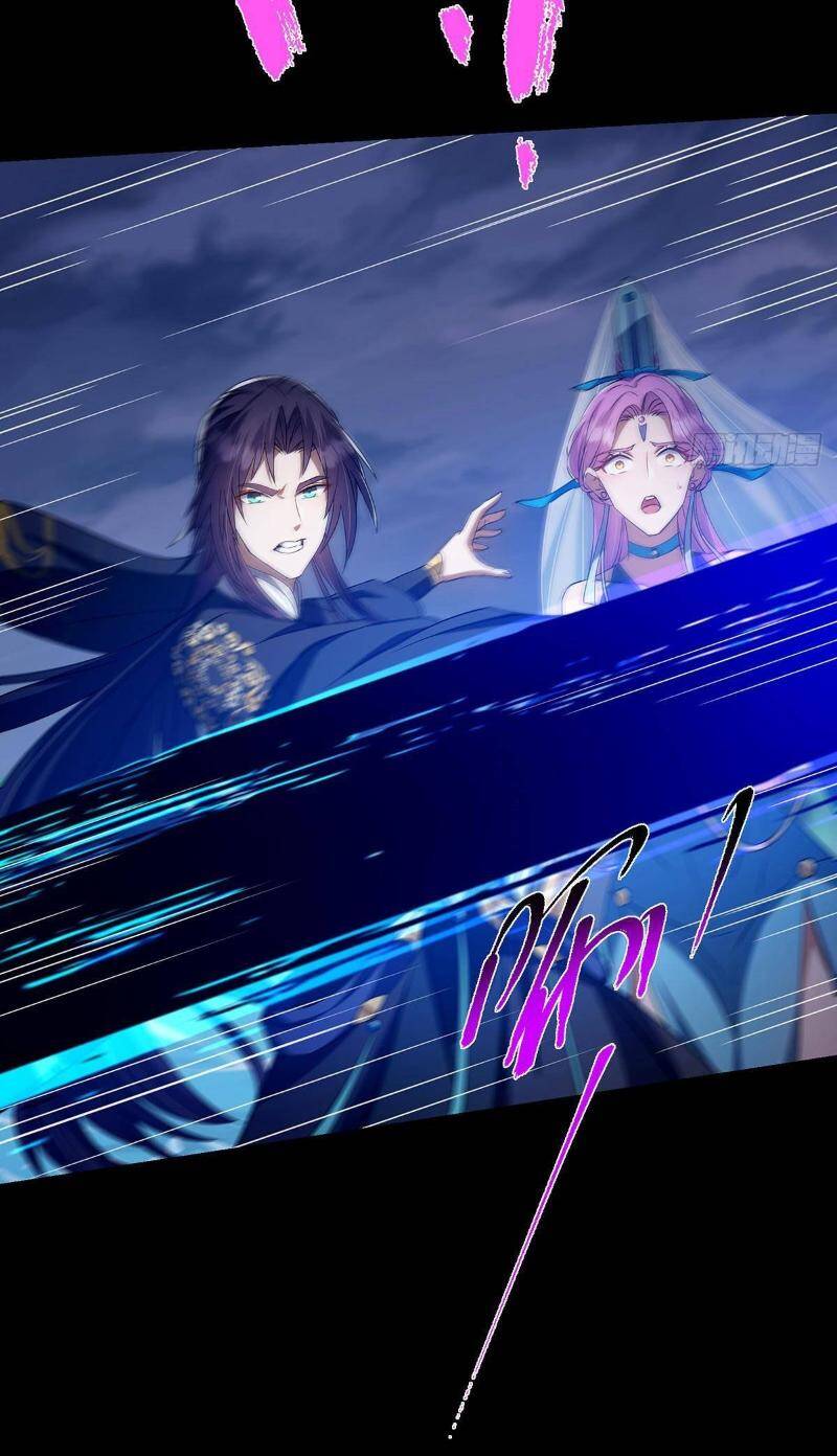 Chưởng Môn Khiêm Tốn Chút - Chapter 379 - Page 21