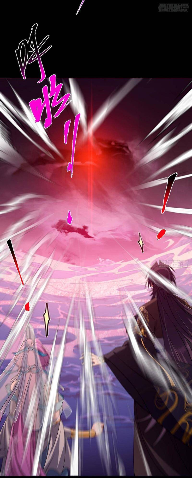 Chưởng Môn Khiêm Tốn Chút - Chapter 379 - Page 24