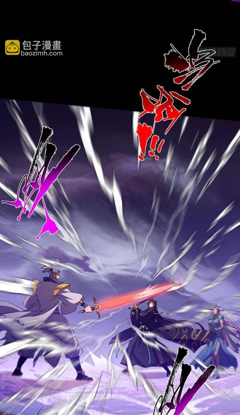 Chưởng Môn Khiêm Tốn Chút - Chapter 379 - Page 26