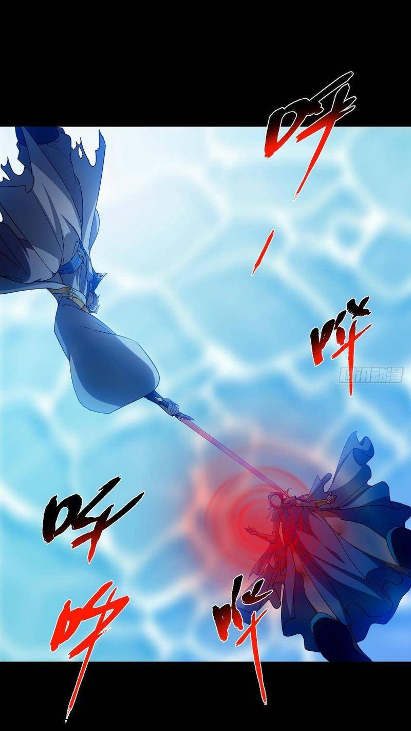 Chưởng Môn Khiêm Tốn Chút - Chapter 379 - Page 32