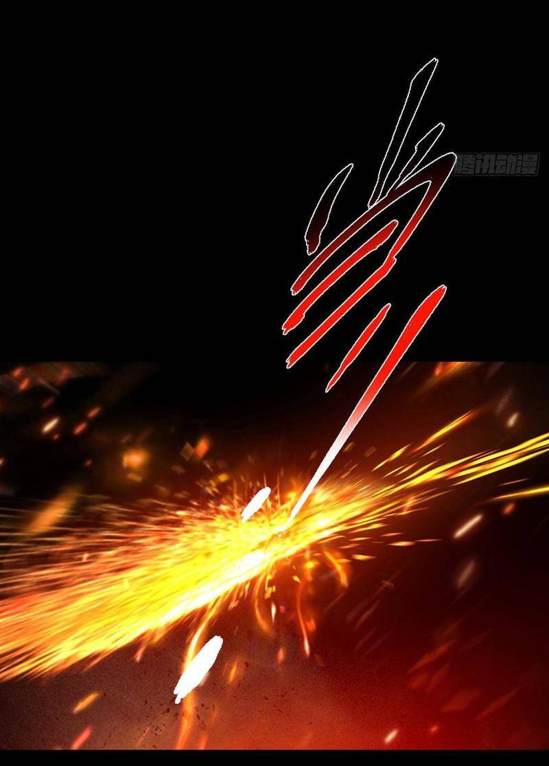 Chưởng Môn Khiêm Tốn Chút - Chapter 379 - Page 42