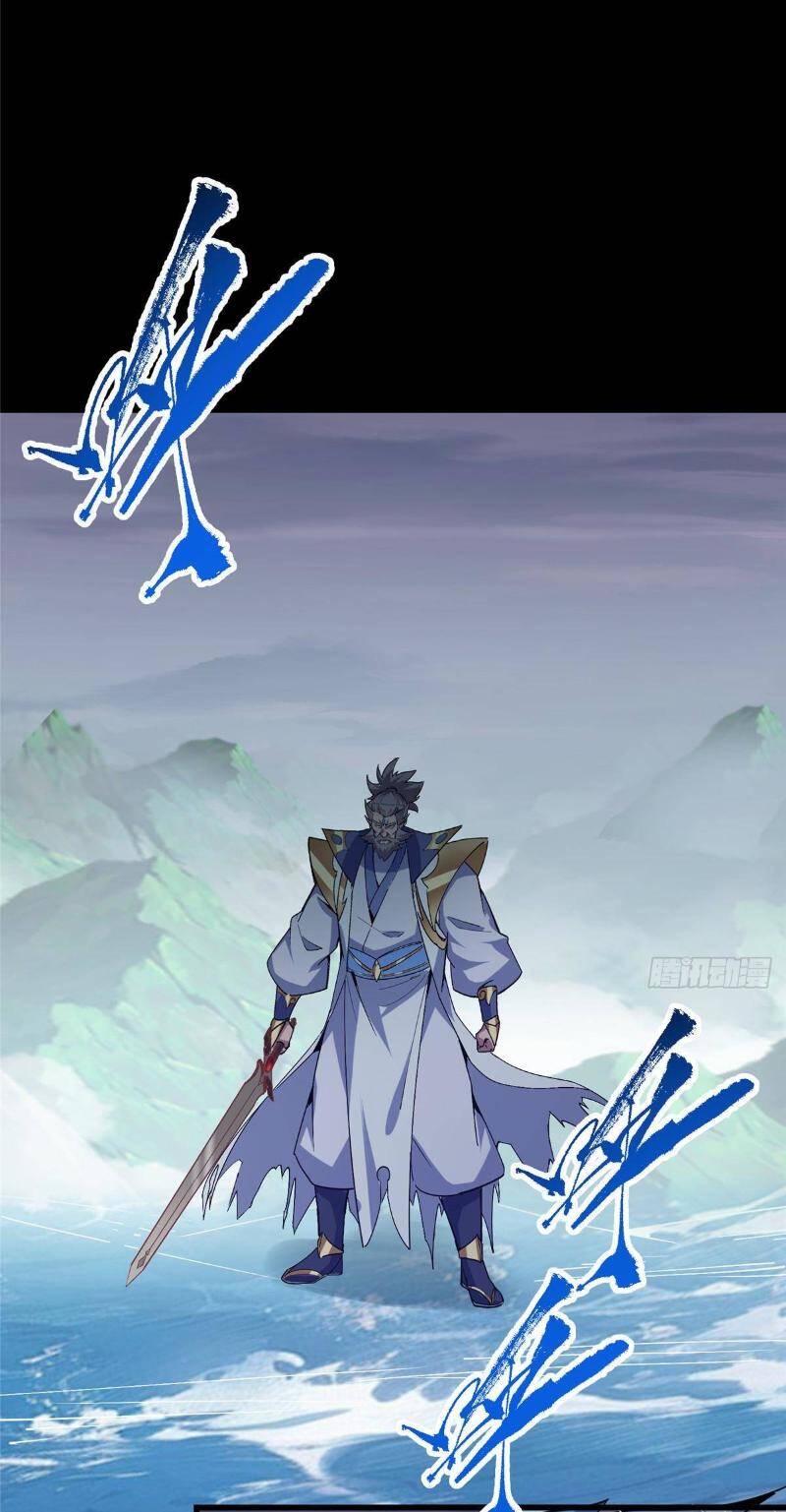 Chưởng Môn Khiêm Tốn Chút - Chapter 380 - Page 11