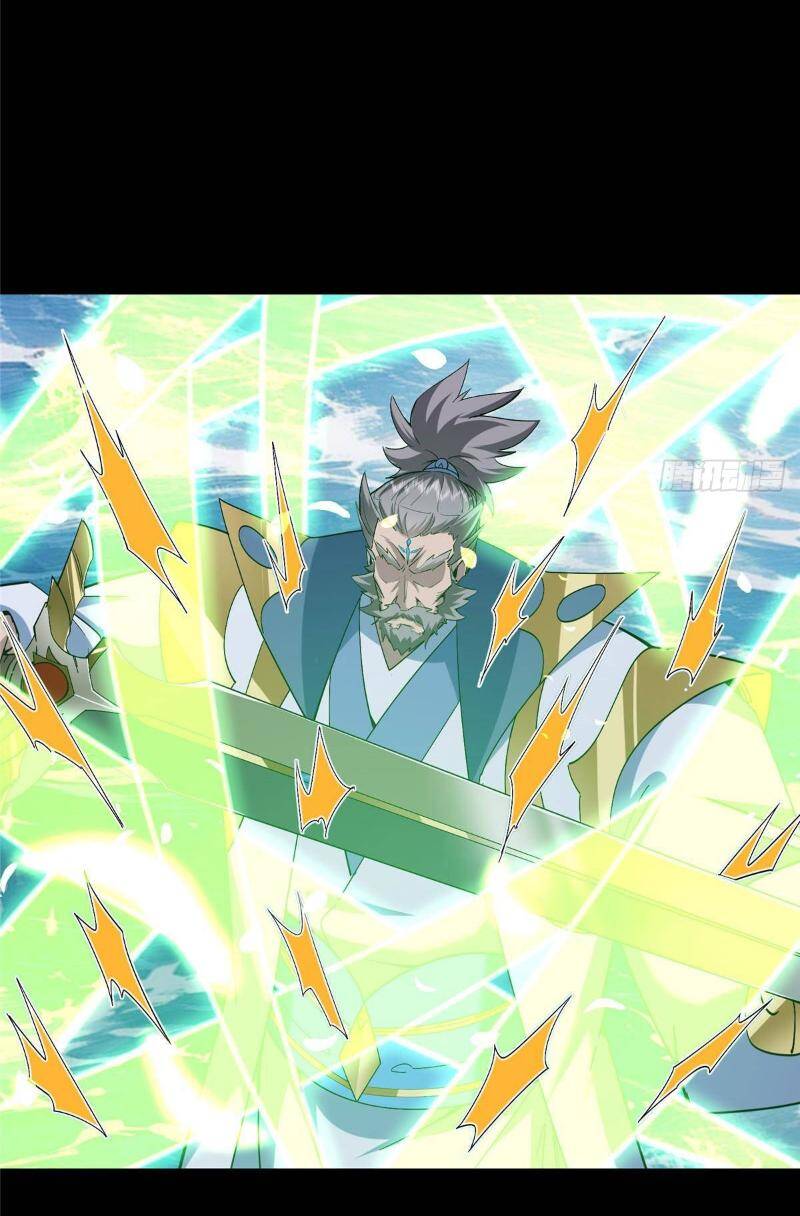 Chưởng Môn Khiêm Tốn Chút - Chapter 380 - Page 33