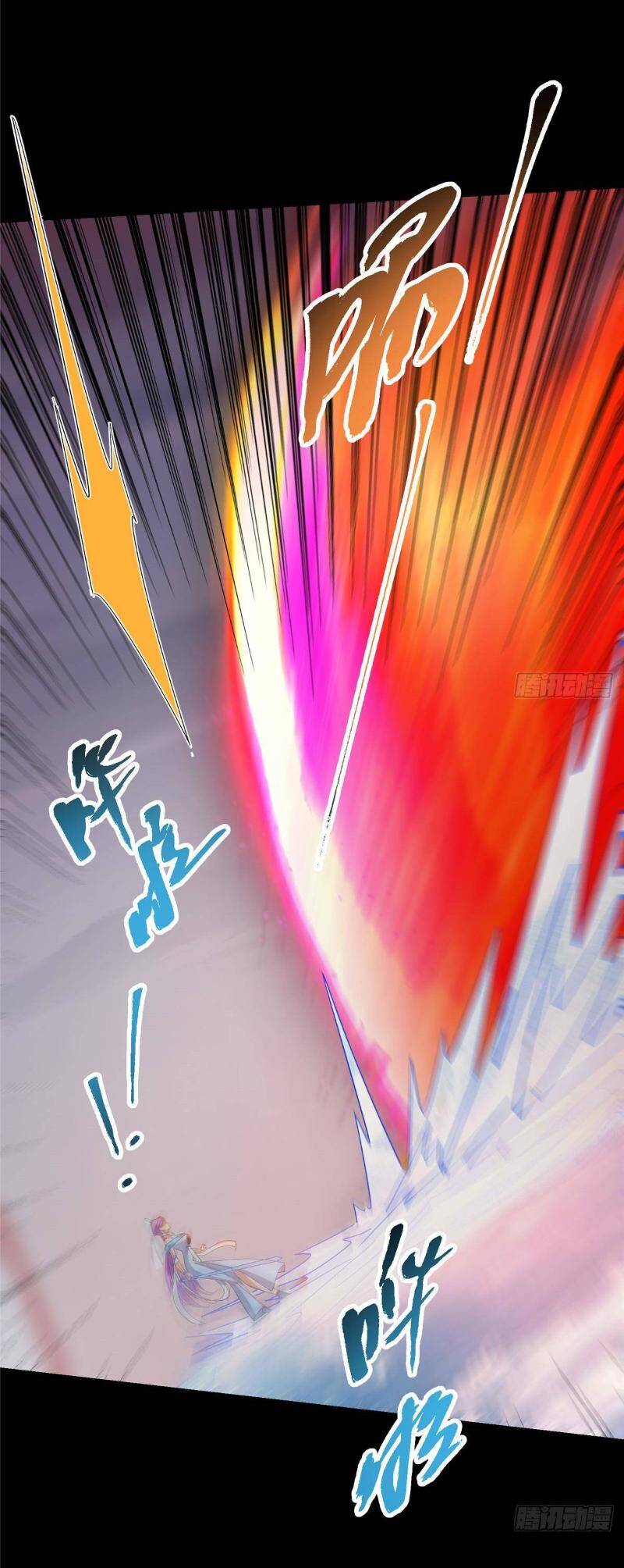 Chưởng Môn Khiêm Tốn Chút - Chapter 380 - Page 44