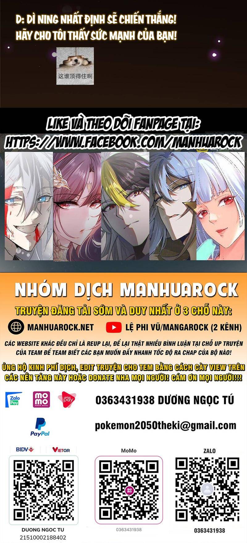 Chưởng Môn Khiêm Tốn Chút - Chapter 380 - Page 49