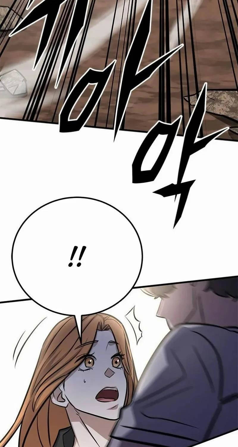 Thợ Săn Huyền Thoại Trẻ Hóa - Chapter 7 - Page 100